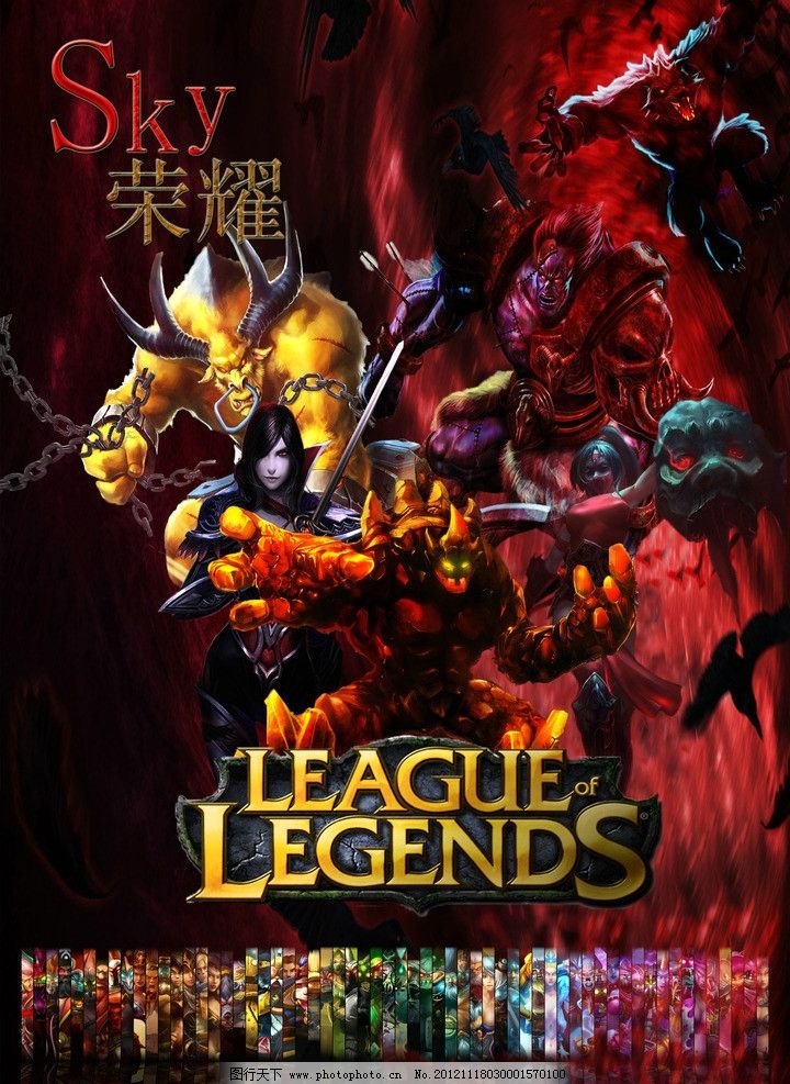 在我 在我
