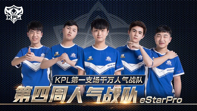 以高效三分 以高效三分