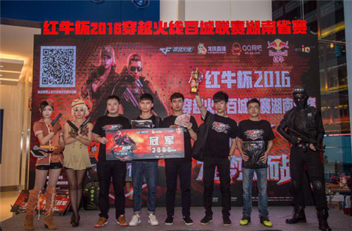 而是把激情 而是把激情