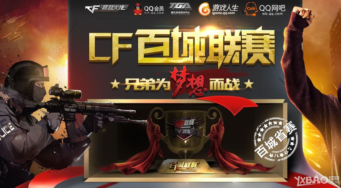 接影响沧州 接影响沧州